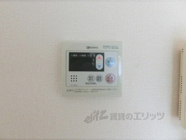 その他設備　給湯器リモコン