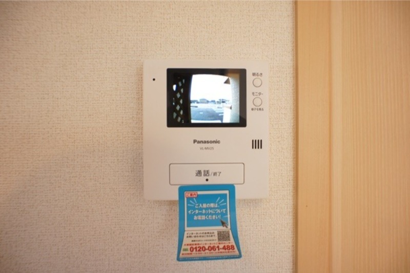 セキュリティ　図面と現状に相違がある場合には現状を優先