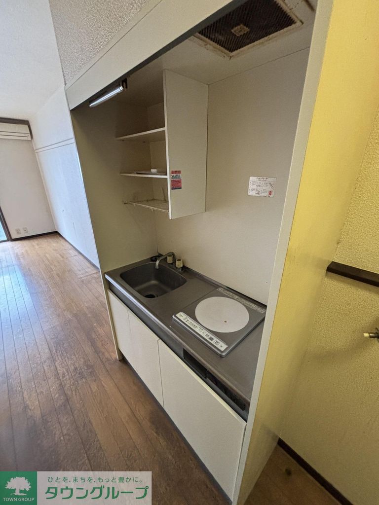 キッチン　キッチン