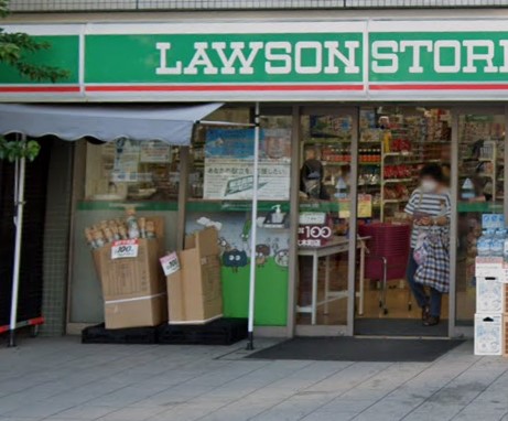 スーパー　ローソンストア100 LS磯子久木町店（スーパー）まで129m