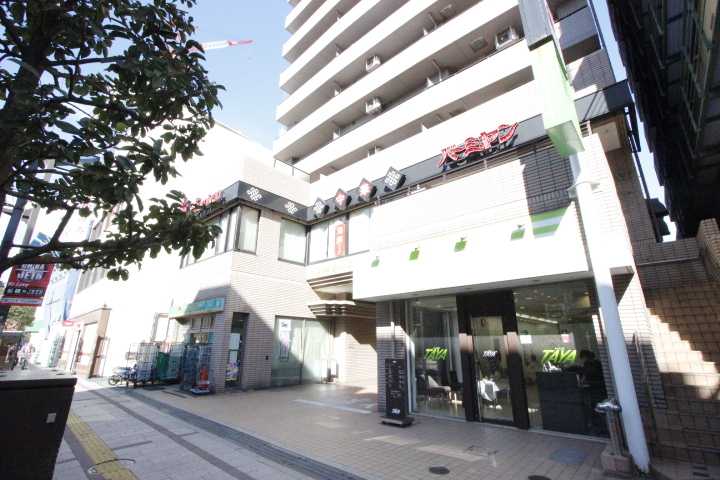 飲食店　バーミヤン（飲食店）まで264m