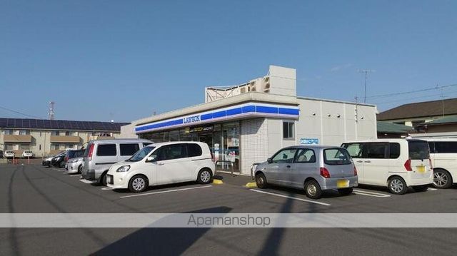 コンビニ　ローソン神栖大野原１丁目店（コンビニ）まで1100m