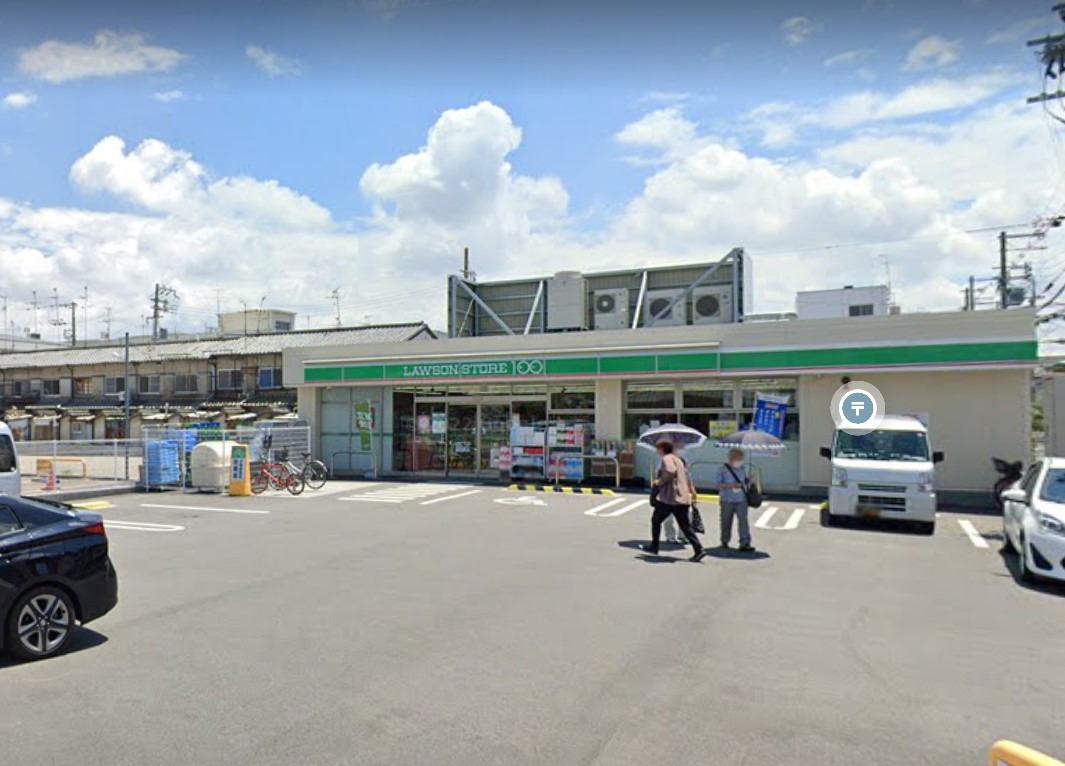 コンビニ　ローソンストア100住道矢田二丁目店（コンビニ）まで344m