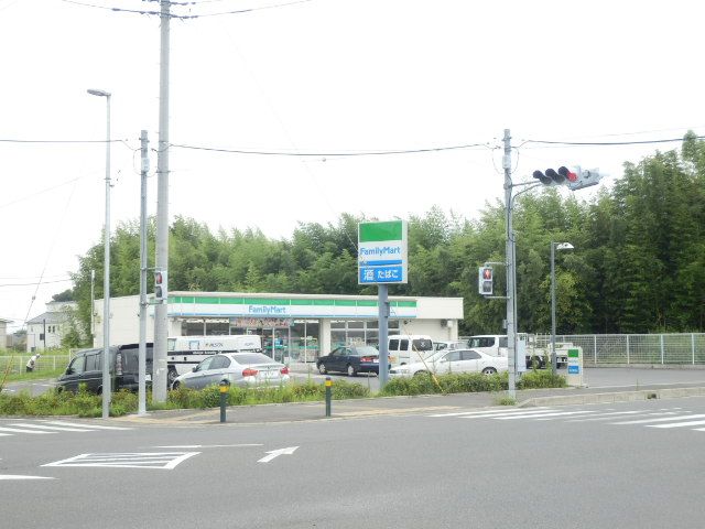 コンビニ　ローソン 平塚真田店（コンビニ）まで690m
