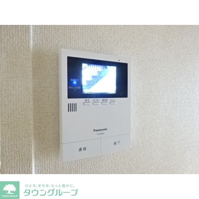 セキュリティ　★お部屋探しはタウンハウジングまで★