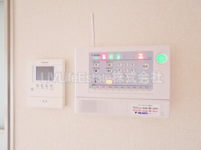 セキュリティ　※別号室写真