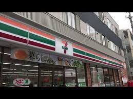コンビニ　セブンイレブン札幌北17条店（コンビニ）まで192m