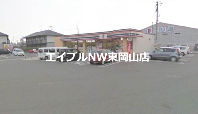 コンビニ　セブンイレブン岡山西市駅前店（コンビニ）まで706m