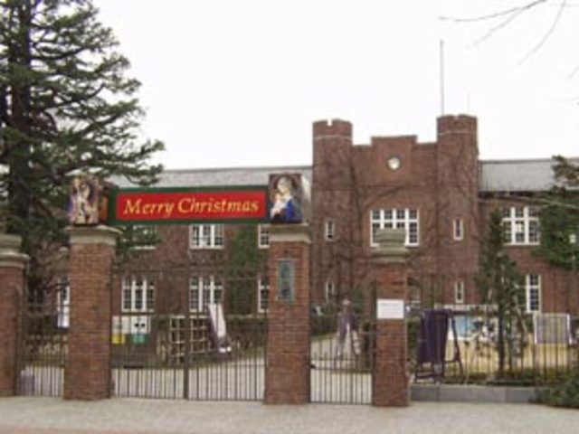 大学・短大　私立立教大学（大学・短大）まで1056m