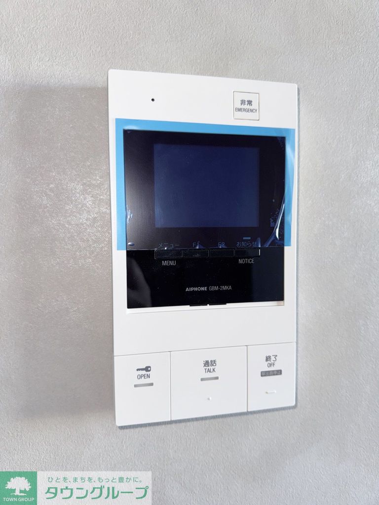 セキュリティ　設備