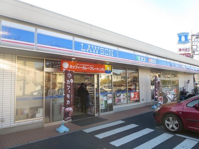 コンビニ　ローソン川崎北見方一丁目店（コンビニ）まで403m