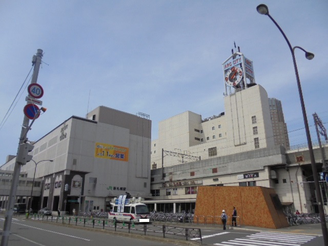 その他　新札幌駅ＪＲ（その他）まで1904m