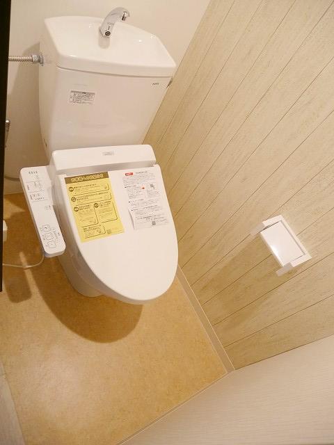 トイレ　トイレ