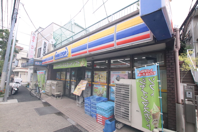 コンビニ　ミニストップ東十条店（コンビニ）まで210m