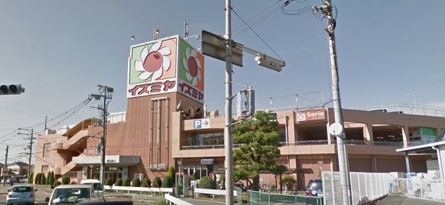 スーパー　イズミヤ泉北店（スーパー）まで579m