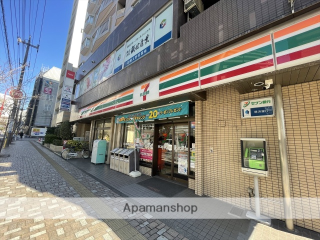 コンビニ　セブン－イレブン相模大野駅南店（コンビニ）まで244m