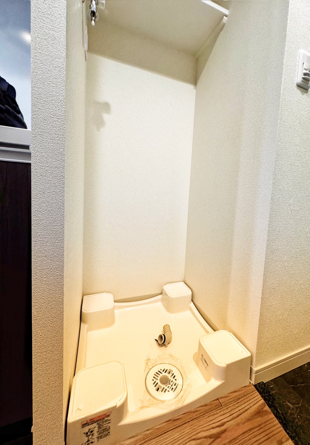 その他設備　洗濯パン