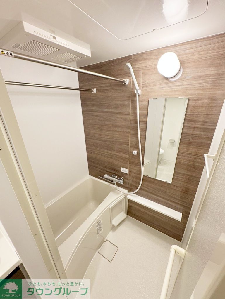 その他共有部分　共有部分