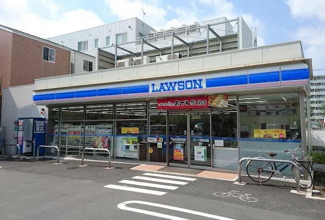 コンビニ　ローソン西六郷四丁目店（コンビニ）まで217m