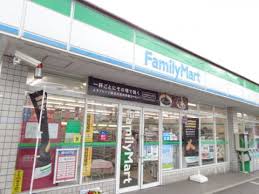コンビニ　ファミリーマート大野城山田店（コンビニ）まで266m