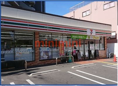コンビニ　セブンイレブン吹田豊二店（コンビニ）まで345m