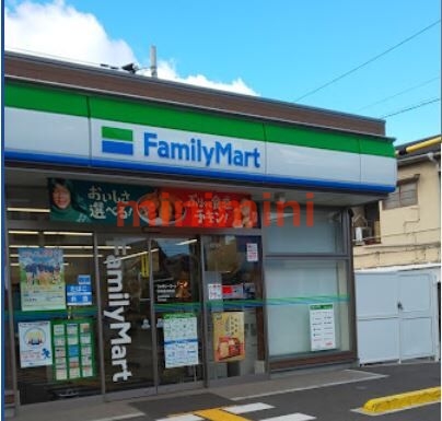 コンビニ　ファミリーマート吹田豊津町店（コンビニ）まで435m