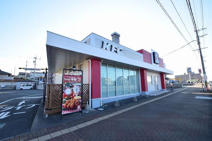 飲食店　ケンタッキーフライドチキン吉野店（飲食店）まで4305m