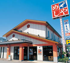 飲食店　ザめしや上新庄店（飲食店）まで381m