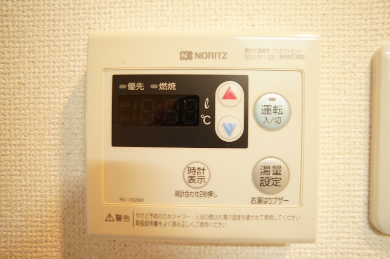 その他設備　別号室