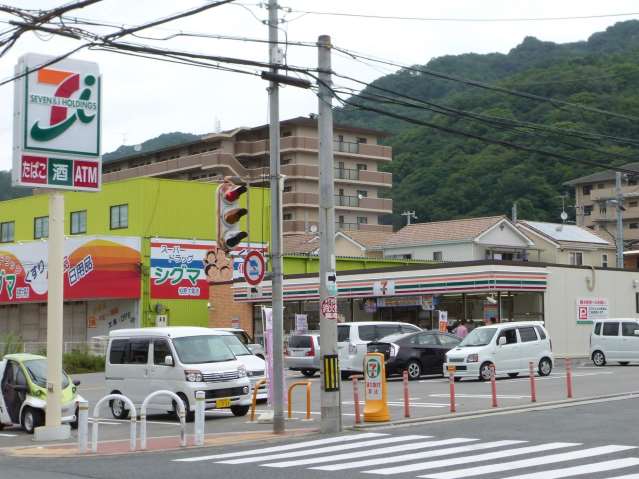 コンビニ　セブンイレブン（コンビニ）まで348m