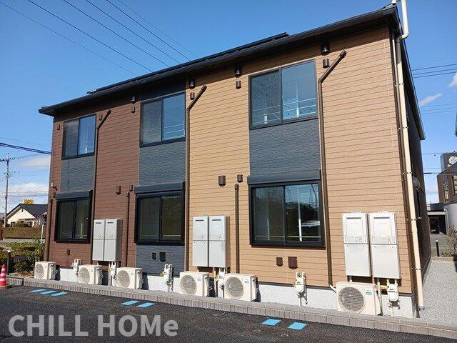 建物外観　当社、チルホームのHPもご覧ください(^^)/物件情報多数♪