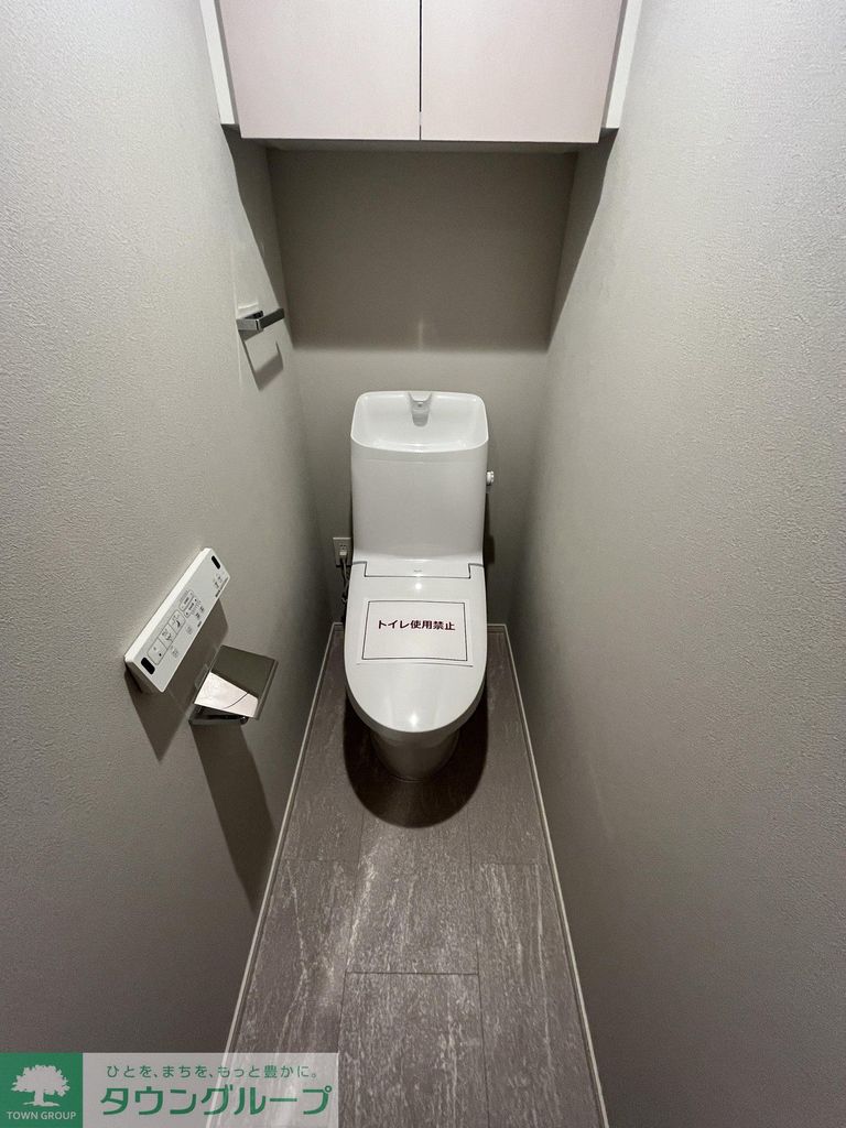 トイレ　別部屋参考写真
