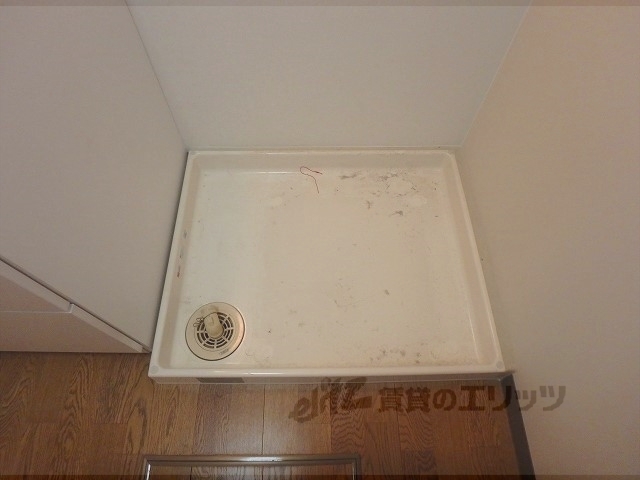 その他部屋・スペース　洗濯機置場