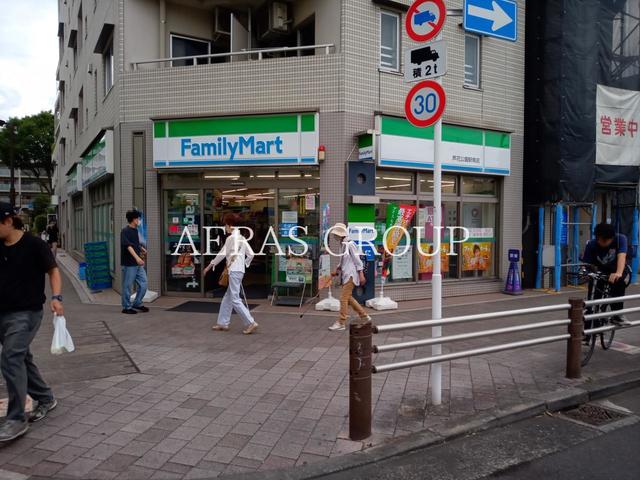 コンビニ　ファミリーマート 芦花公園駅南店（コンビニ）まで195m