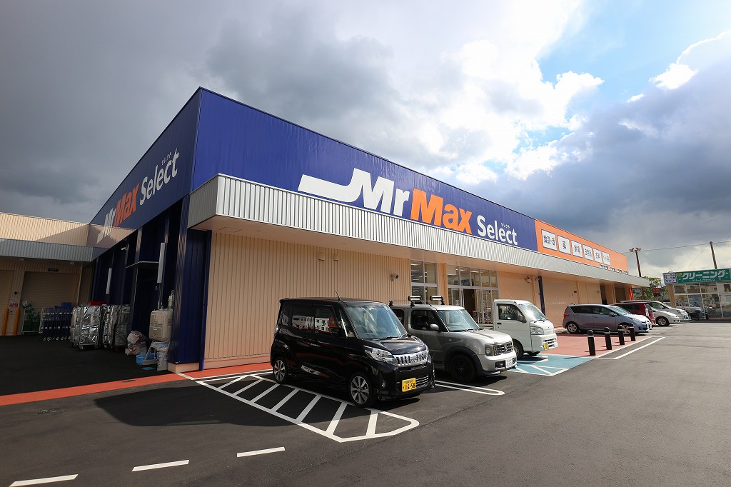 ショッピングセンター　MrMax(ミスターマックス) Select福津店（ショッピングセンター）まで780m