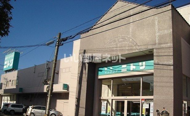 その他　ニトリ勝田店（その他）まで1786m