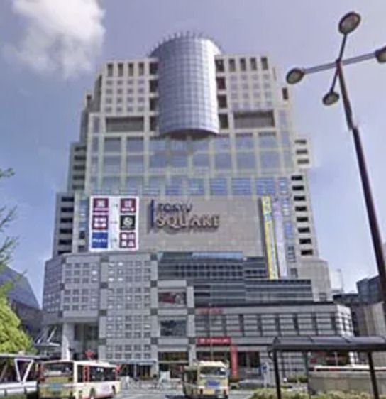 スーパー　フードウェイ 八王子オクトーレ店（スーパー）まで1053m