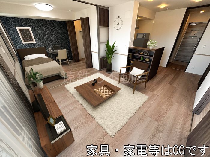 居室・リビング　※家具・家電等はCGです