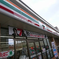 コンビニ　セブンイレブン札幌発寒4条店（コンビニ）まで480m