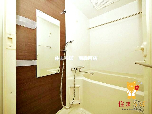 バス・シャワールーム　一日の終わりに使う場所