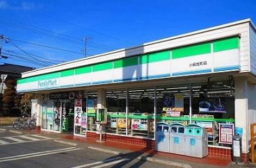コンビニ　ファミリーマート小坂旭町店（コンビニ）まで700m