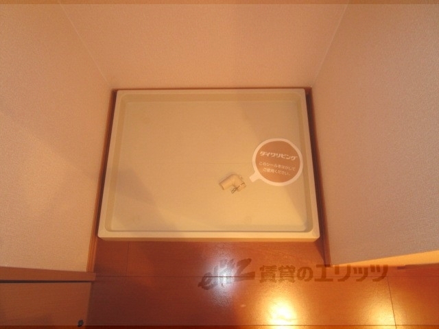 その他部屋・スペース　洗濯機置場