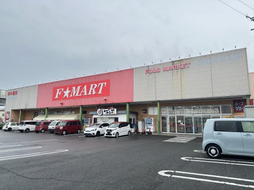 スーパー　F☆MART　大矢知店（スーパー）まで836m