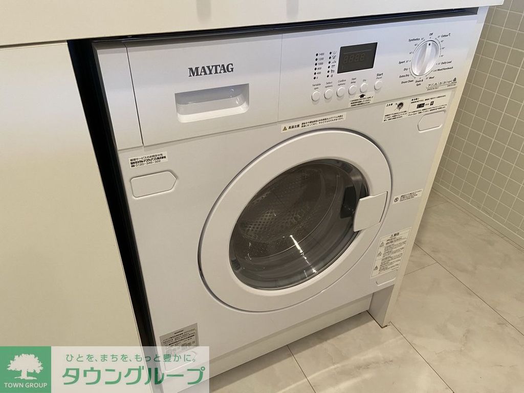 その他部屋・スペース　設備