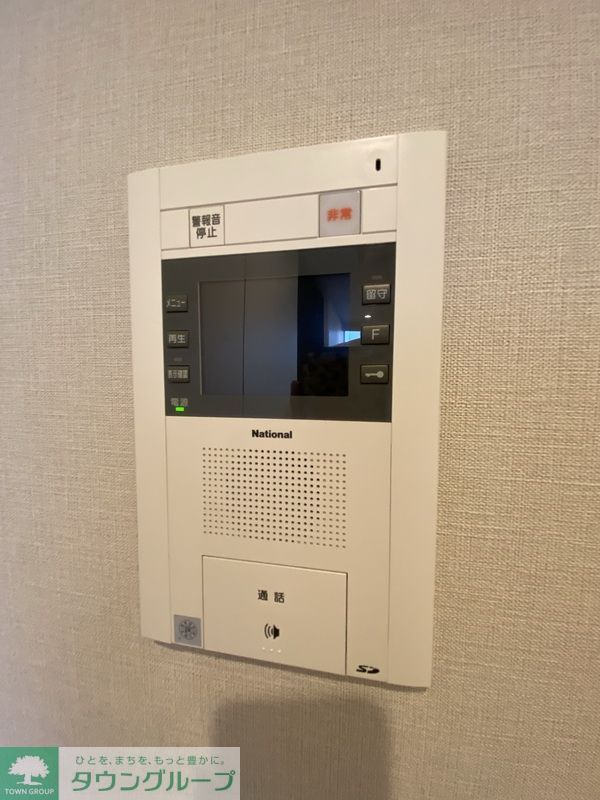 セキュリティ　設備