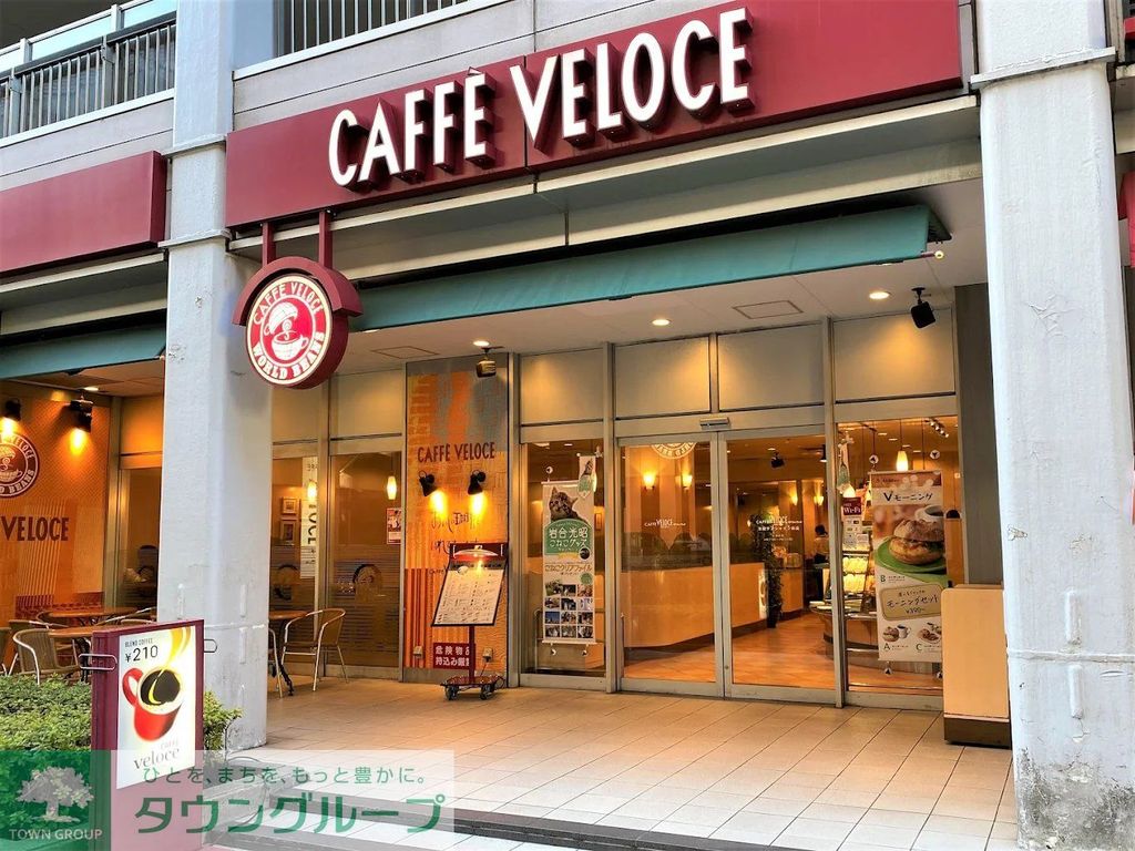 飲食店　カフェ・ベローチェ大宮店（飲食店）まで450m