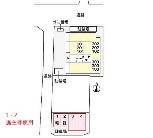 駐車場　配置図