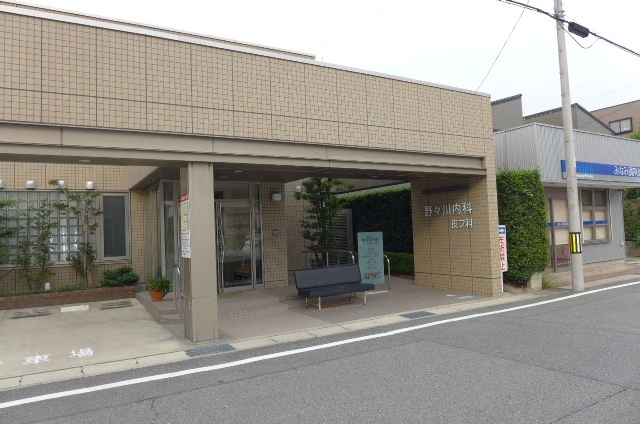 病院　野々川内科（病院）まで560m