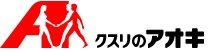 その他　クスリのアオキ粟崎店（その他）まで450m