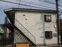 相模大野駅よりバス10分 徒歩10分 2階 築34年2ヶ月の賃貸物件
